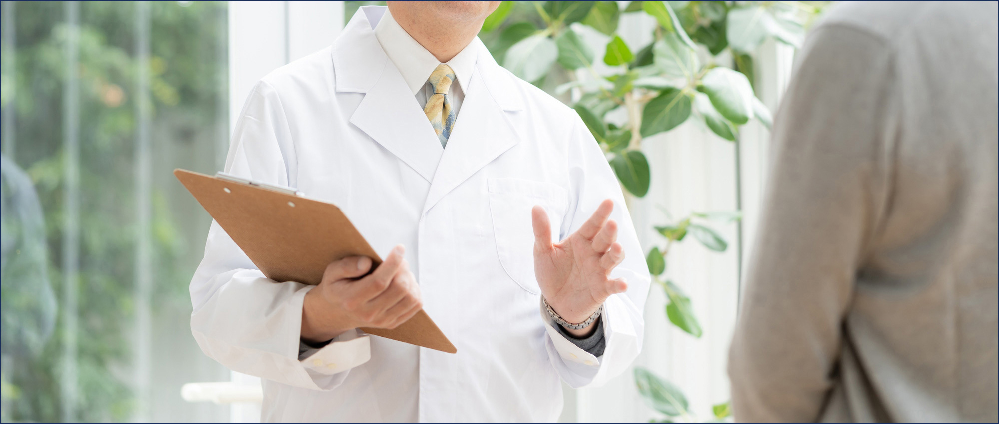 広島市南区出汐、出汐1丁目停留所、内科、胃腸内科